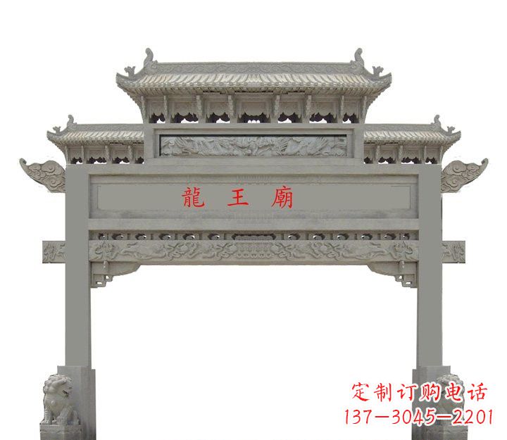商丘大理石单门牌坊雕塑精美的艺术之作