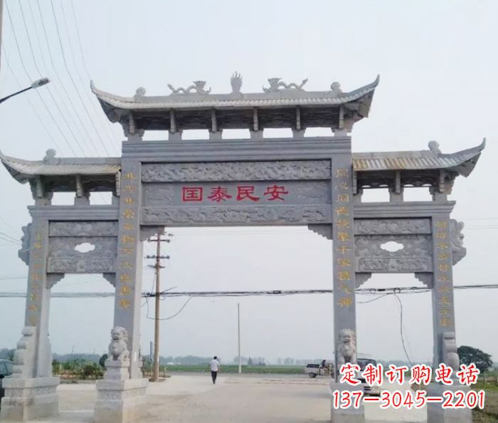 商丘精良石雕牌坊雕塑