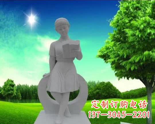 商丘精致大理石“看书女孩”雕塑