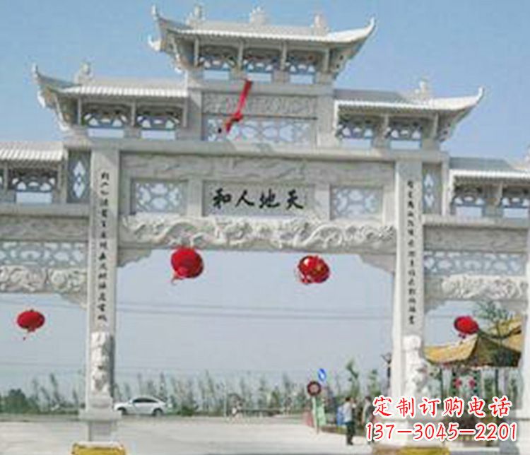 商丘牌坊石雕精美雕塑,永久传承