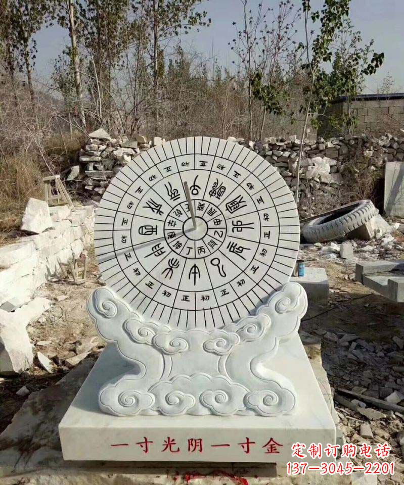 商丘精美大理石日晷雕塑