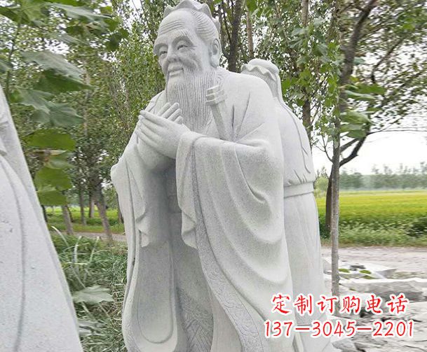 商丘大理石雕刻孔子精美石雕