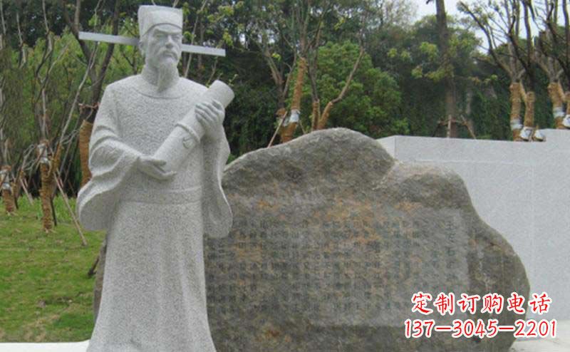 商丘精致大理石雕塑——传承王安石精神