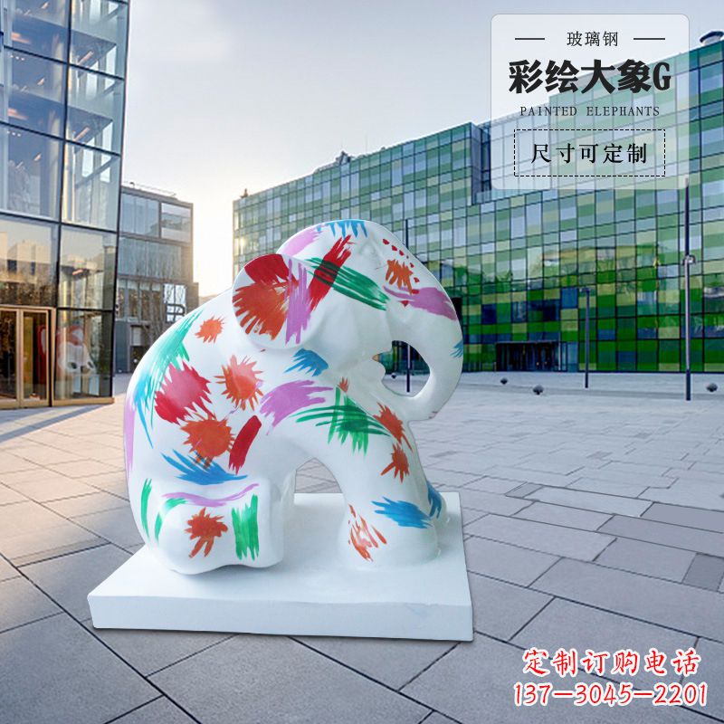 商丘大象雕塑玻璃钢