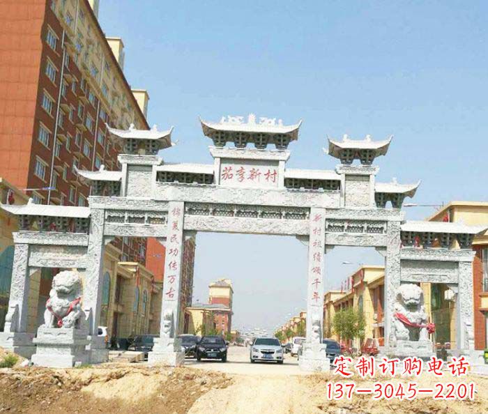 商丘大型五门石雕牌楼