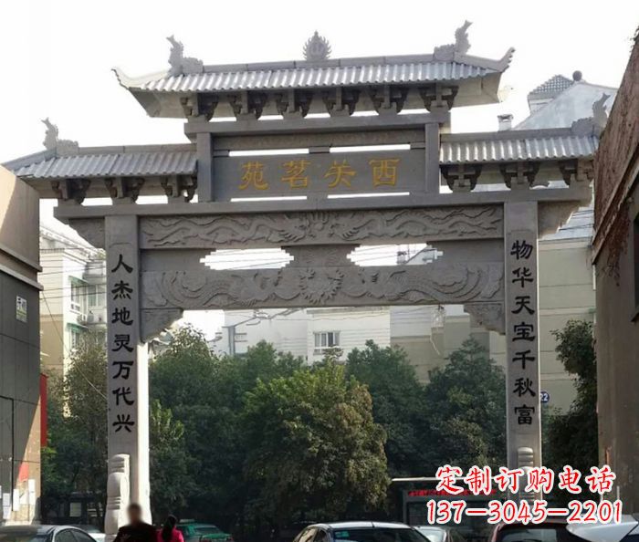 商丘精美大理石牌坊雕塑