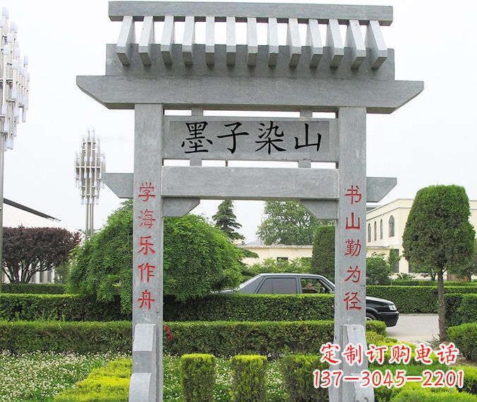 商丘高品质大理石牌坊雕塑