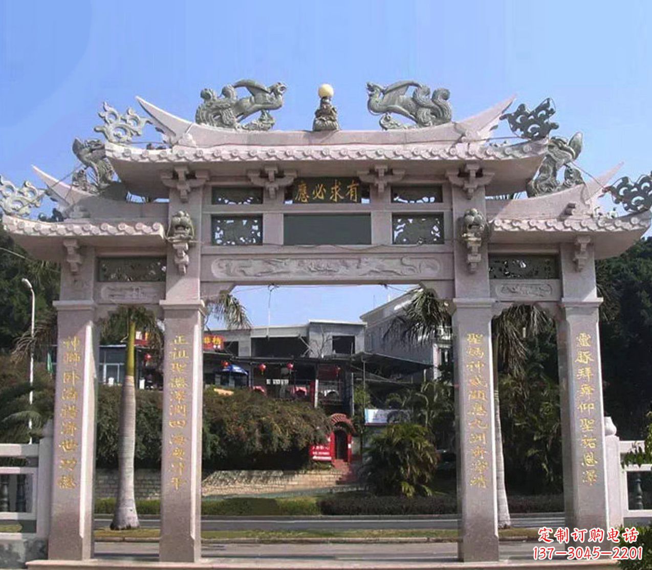 商丘精美石雕牌坊雕塑——传承文化的艺术精品