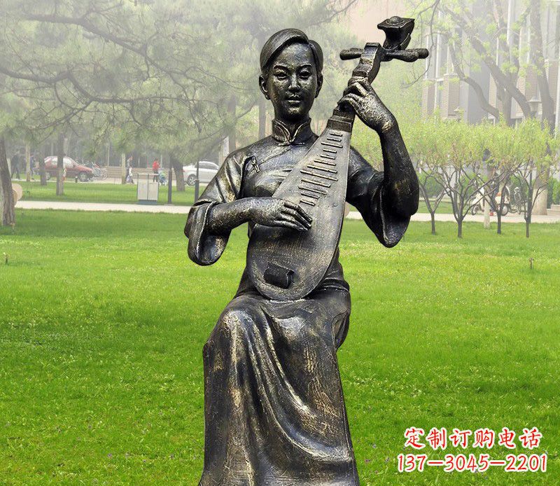 商丘弹琵琶的人物铜雕塑