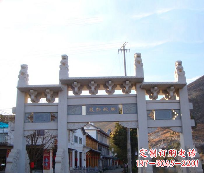 商丘领雕塑 - 三门石牌坊雕塑