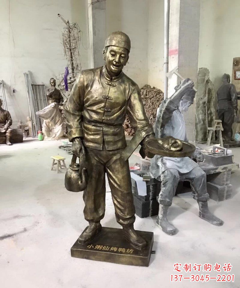 商丘特色铜雕 店小二人物铜雕