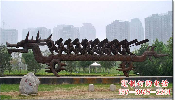 商丘锻铜赛龙舟雕塑