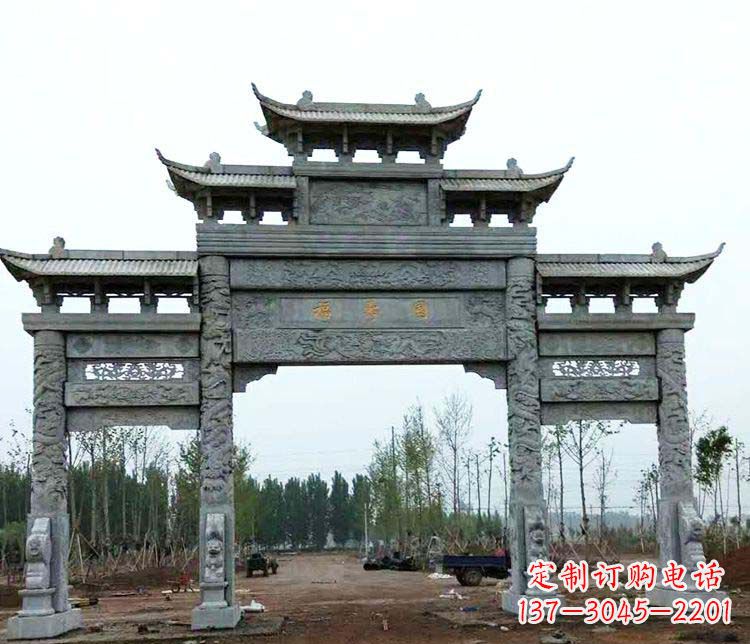 商丘仿古三门牌坊石雕 (2)