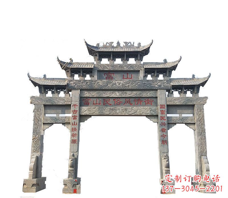 商丘仿古牌坊石雕