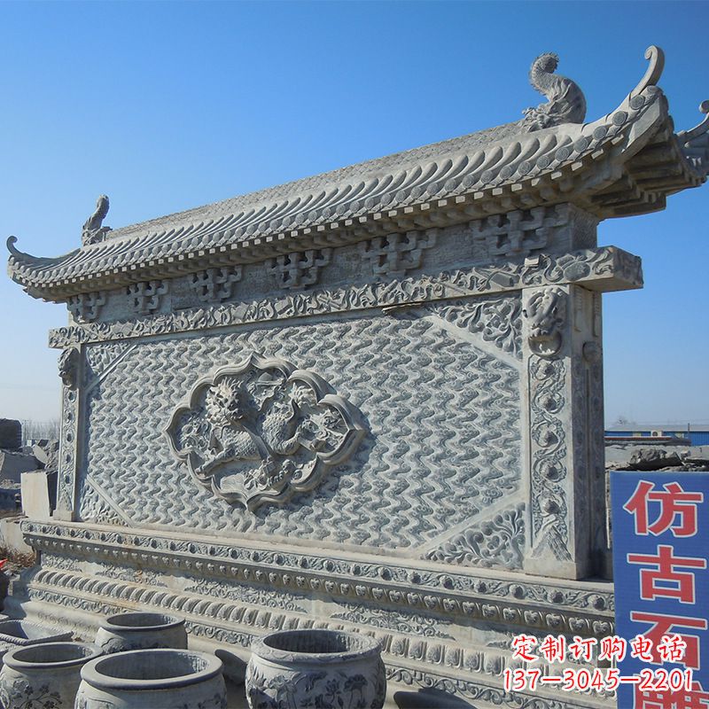 商丘影壁石雕--让时光流转