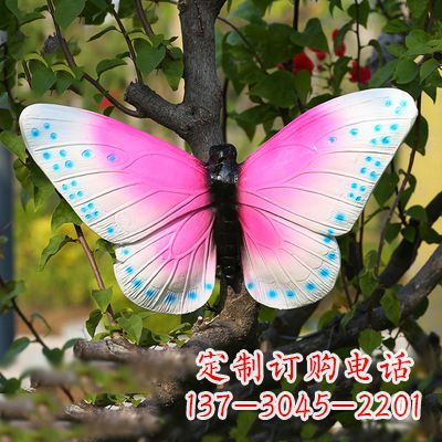 商丘粉红蝴蝶塑像——引领你的精灵之旅