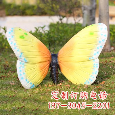 商丘精美蝴蝶雕塑