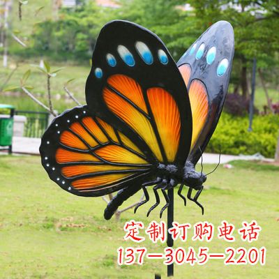 商丘黄色蝴蝶雕塑