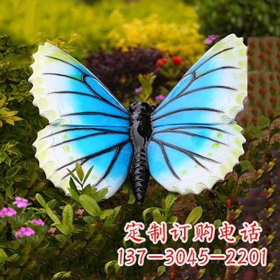 商丘蓝白蝴蝶镶嵌雕塑