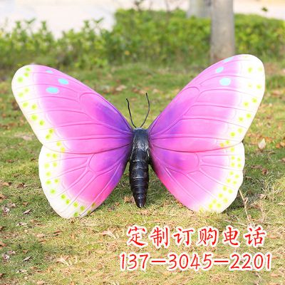 商丘紫白色仿真蝴蝶雕塑
