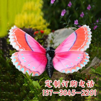商丘紫红色仿真蝴蝶雕塑