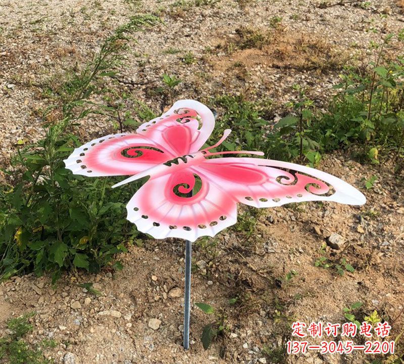 商丘粉红色不锈钢蝴蝶插件