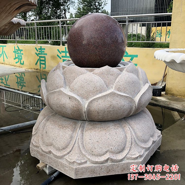 商丘风水球图片