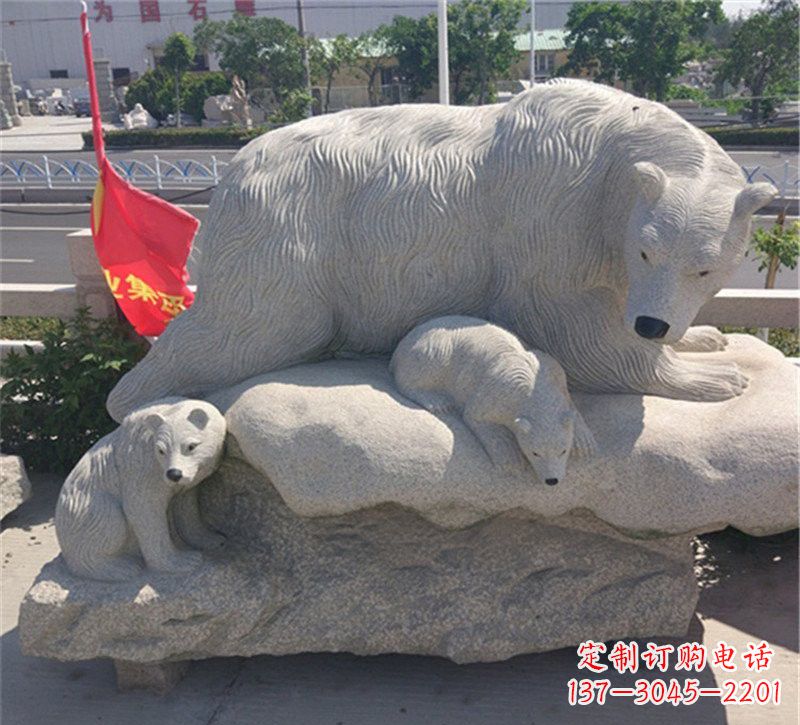 商丘公园北极熊母子石雕