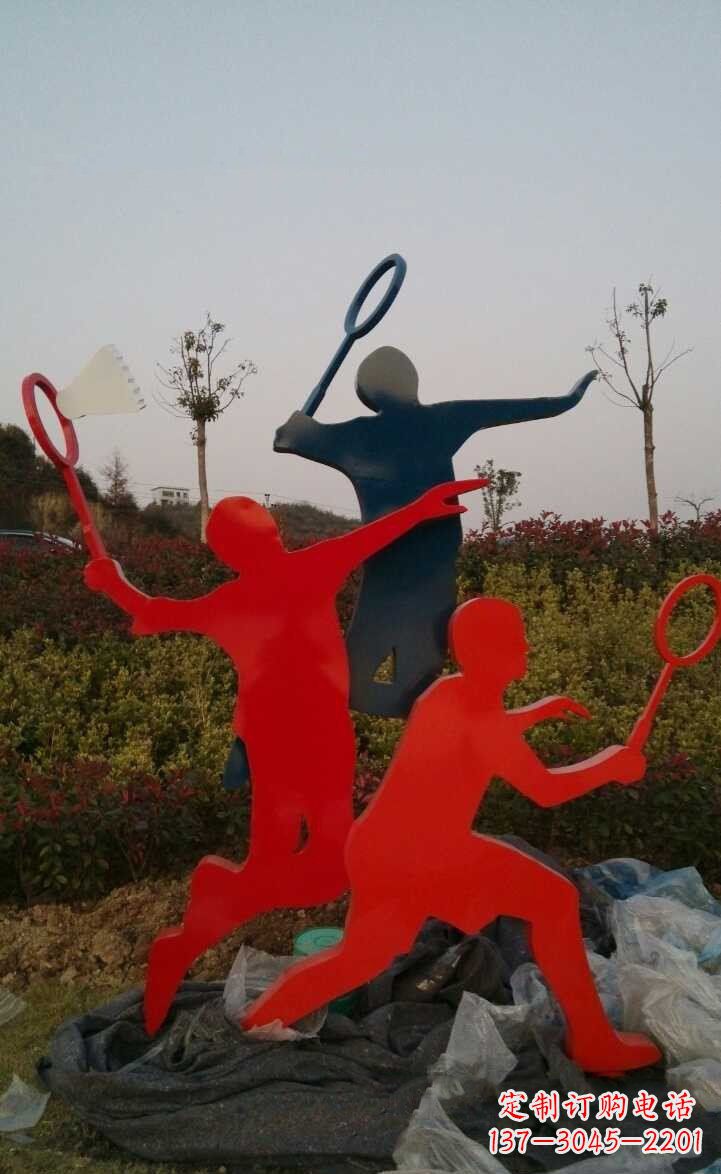 商丘青春活力 羽毛球抽象雕塑