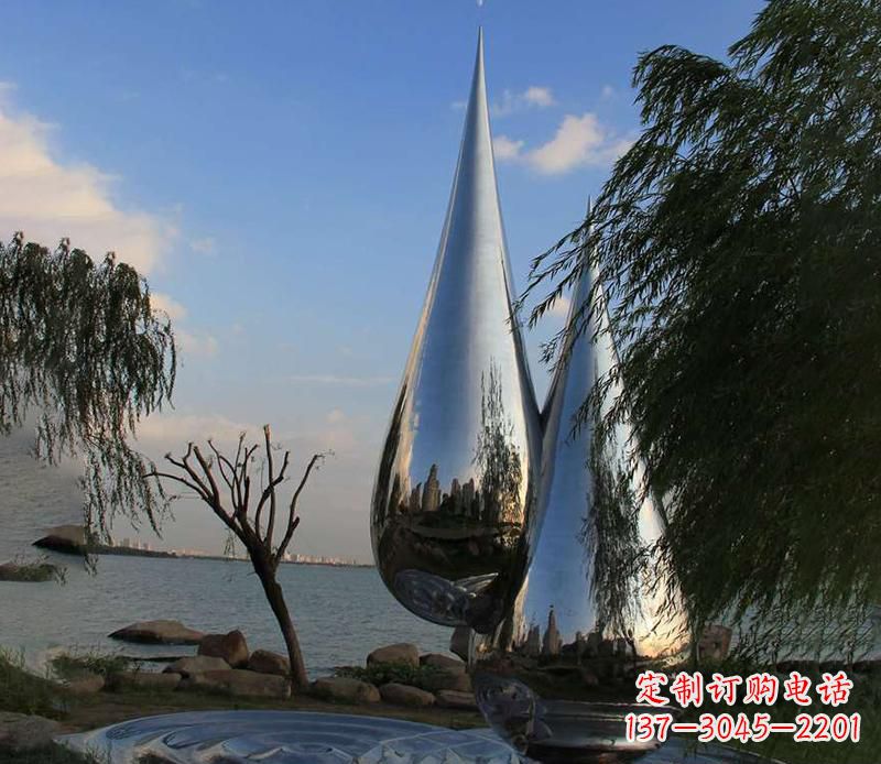 商丘中领雕塑系列不锈钢水滴雕塑
