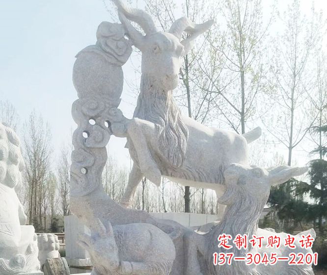 商丘精美工艺动物大理石三羊开泰石雕