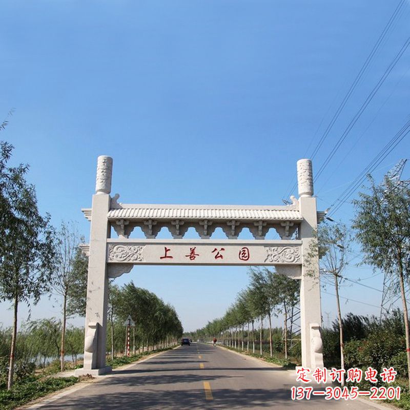 商丘精美石牌坊雕塑——打造公园独特风格