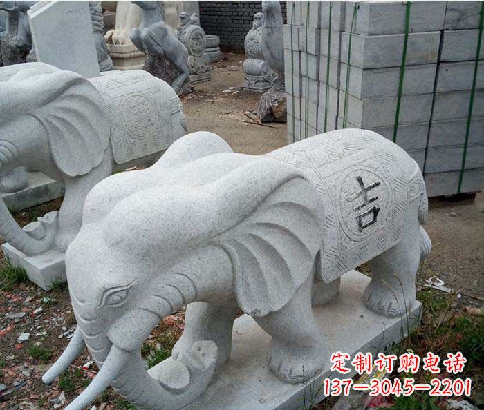 商丘吉祥大象石雕,象征家庭幸福