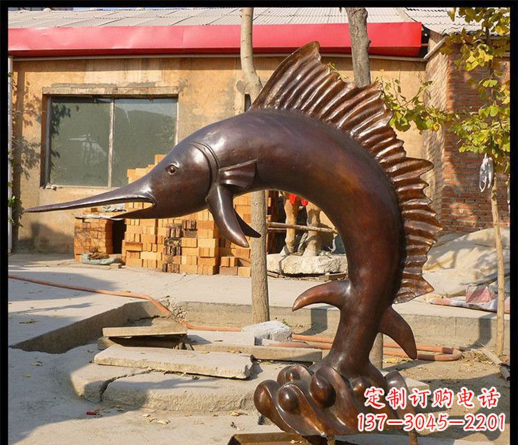 商丘动物雕塑——海洋剑鱼铜雕
