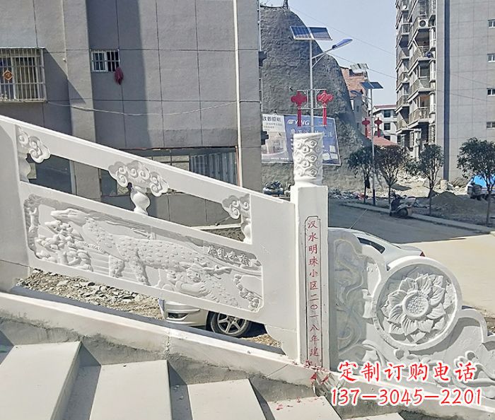 商丘公园景观汉白玉石雕栏板 (5)