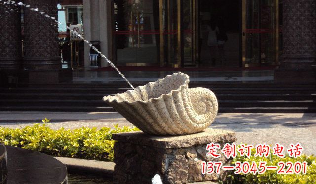 商丘公园景观蜗牛喷泉石雕
