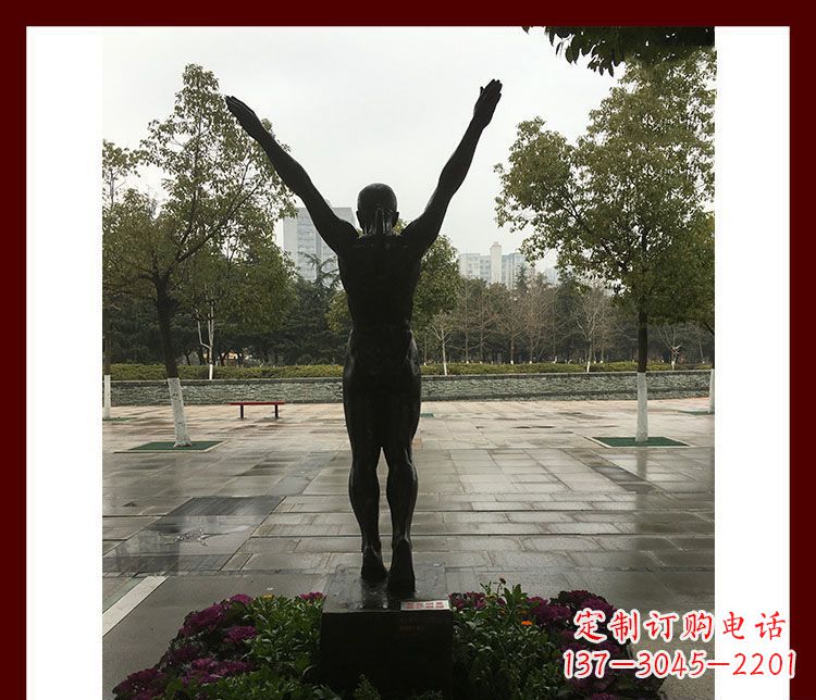 商丘中领雕塑运动员静态铜雕