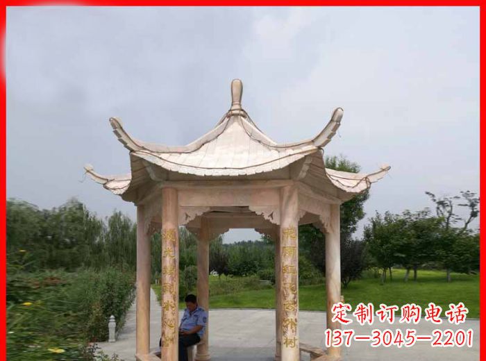 商丘晚霞红六角石凉亭雕塑