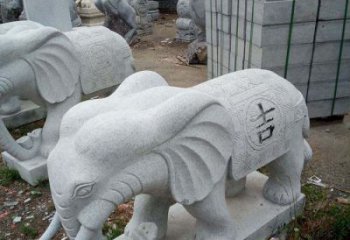 商丘吉祥大象石雕，象征家庭幸福
