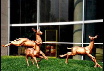 商丘精美青铜动物雕塑——小鹿奔跑