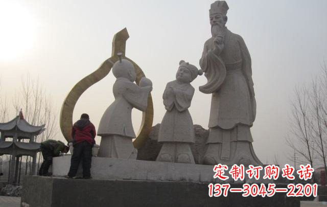 商丘古代寓言故事孔融让梨石雕