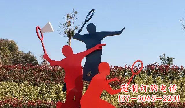 商丘不锈钢打羽毛球雕塑