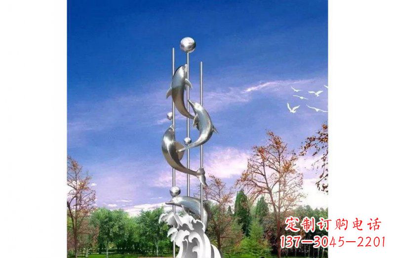 商丘不锈钢海豚喷泉球雕塑