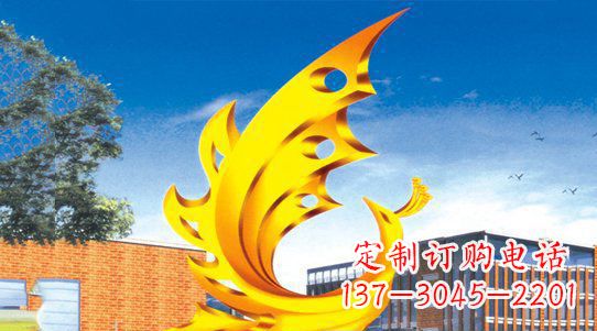 商丘浩瀚神秘的凤凰不锈钢雕塑
