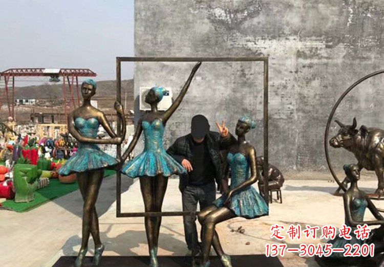 商丘广场铜雕西方美女人物雕塑 (2)