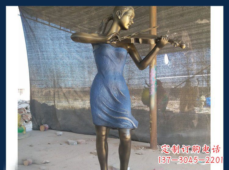 商丘广场铜雕西方美女拉小提琴人物雕塑