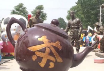 商丘高质量广场茶壶铜雕塑