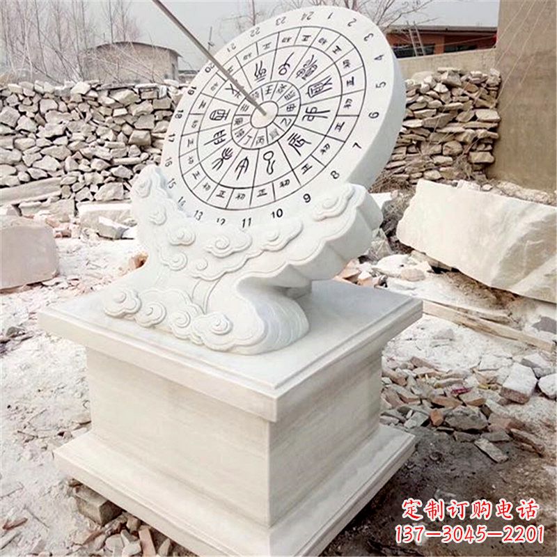 商丘汉白玉日晷雕塑