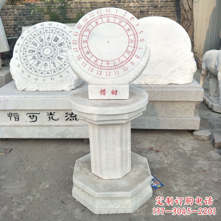 商丘汉白玉日晷雕塑摆件，深层古韵厚重