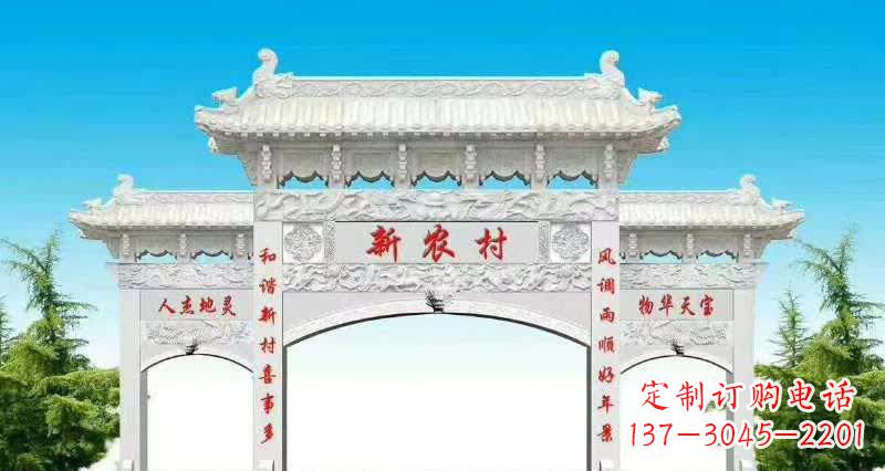 商丘汉白玉三门牌坊雕塑